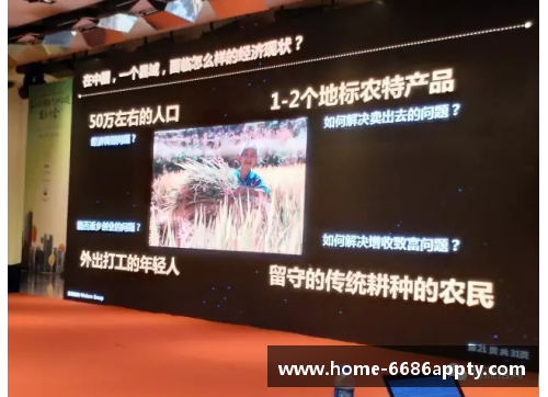 北京控股挂牌新三板，未来或将掀起新一轮行业整合潮 - 副本